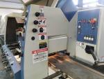 Profile planer – four-sided Weinig Unimat 300 | Joinery machinery | Woodworking machinery | Optimall