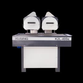 Brushing machine KUSING K2L-400e | Joinery machinery | Woodworking machinery | Kusing Trade, s.r.o.