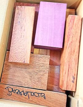 Amarante (Purpleheart) Construction / building lumber |  Tropical wood | Lumber | KIBA