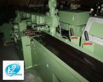 Other equipment Strugarka 4 stronna GUBISCH 7 glowic  |  Joinery machinery | Woodworking machinery | K2WADOWICE