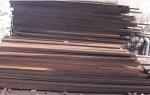 Other species Joinery lumber |  Tropical wood | Lumber | African Timber Wood Co.